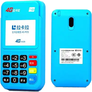 寿光拉卡拉电签版扫码POS机